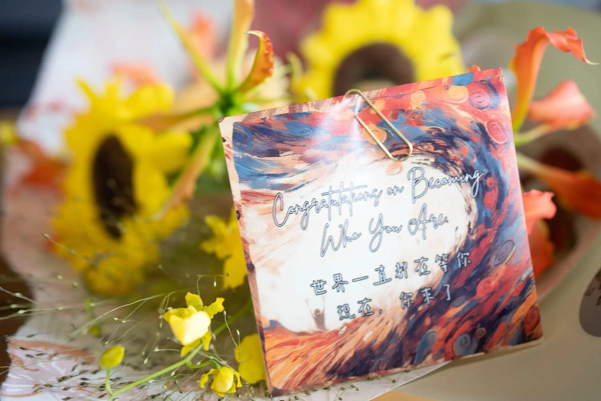 《無畏吶喊》｜綻放系繽紛畢業花束 7