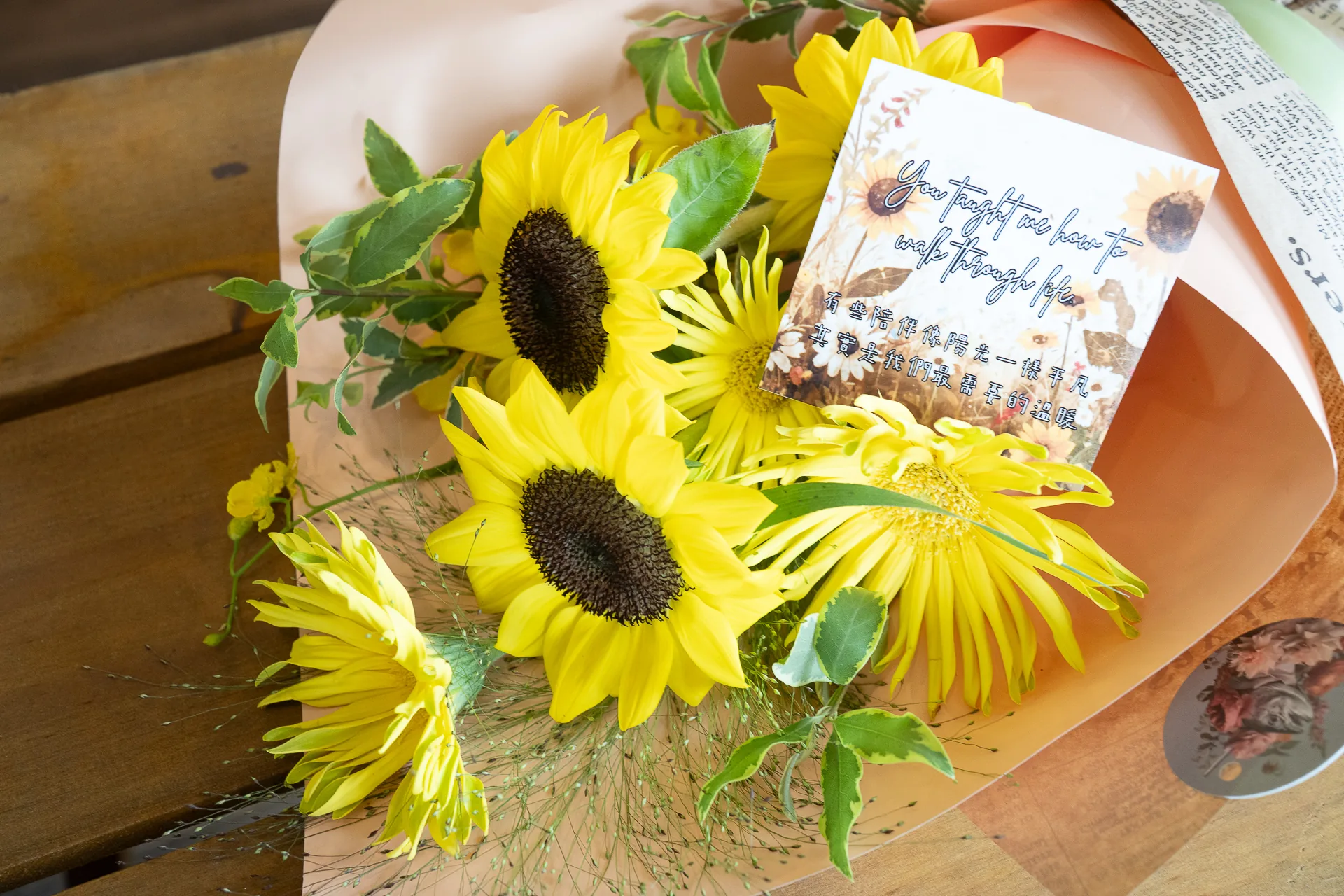 《拾穗記憶》｜感謝系黃色畢業花束 5