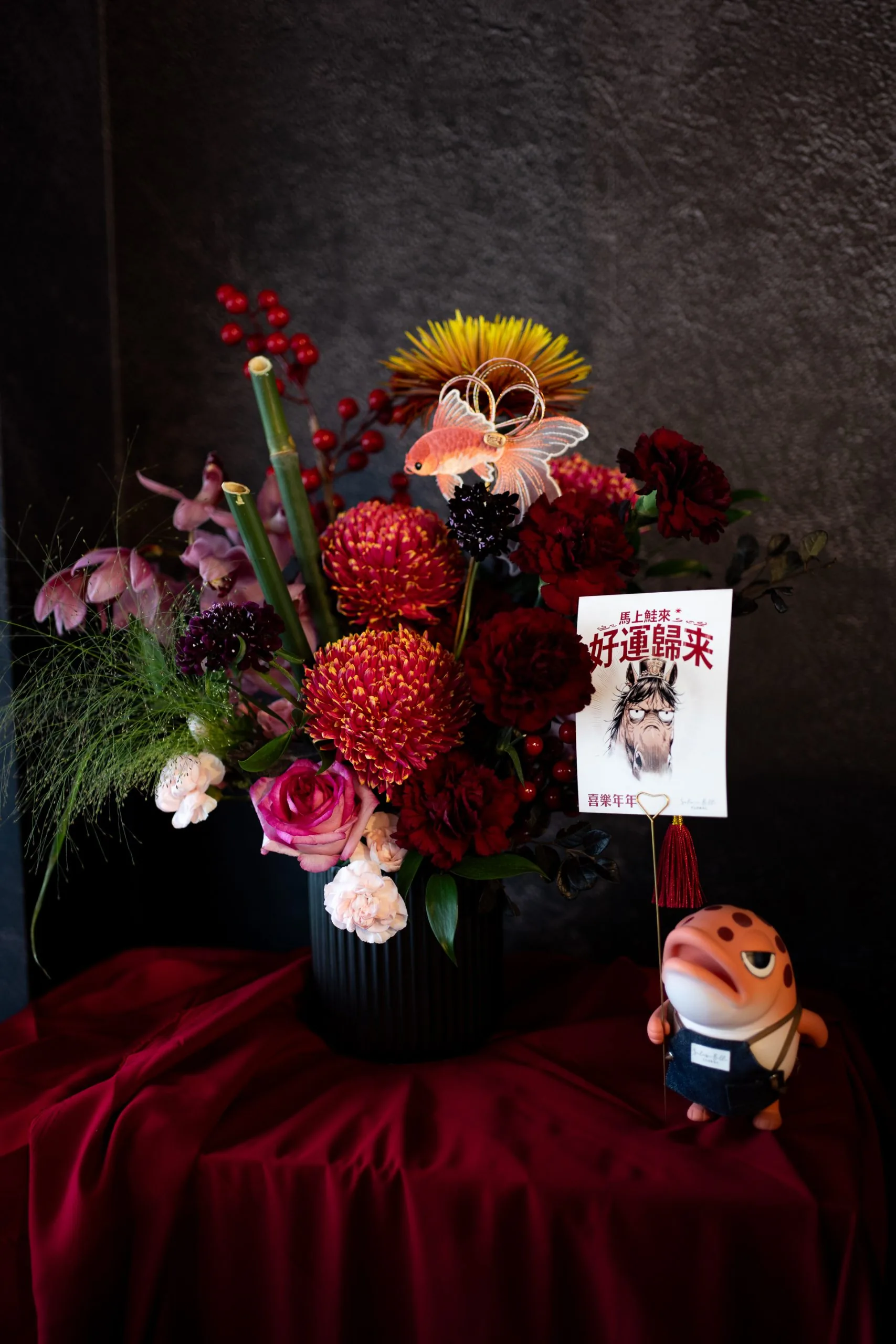 年節中式花禮｜馬上鮭來 🧨 好運歸來 紅色旺鮮桌花