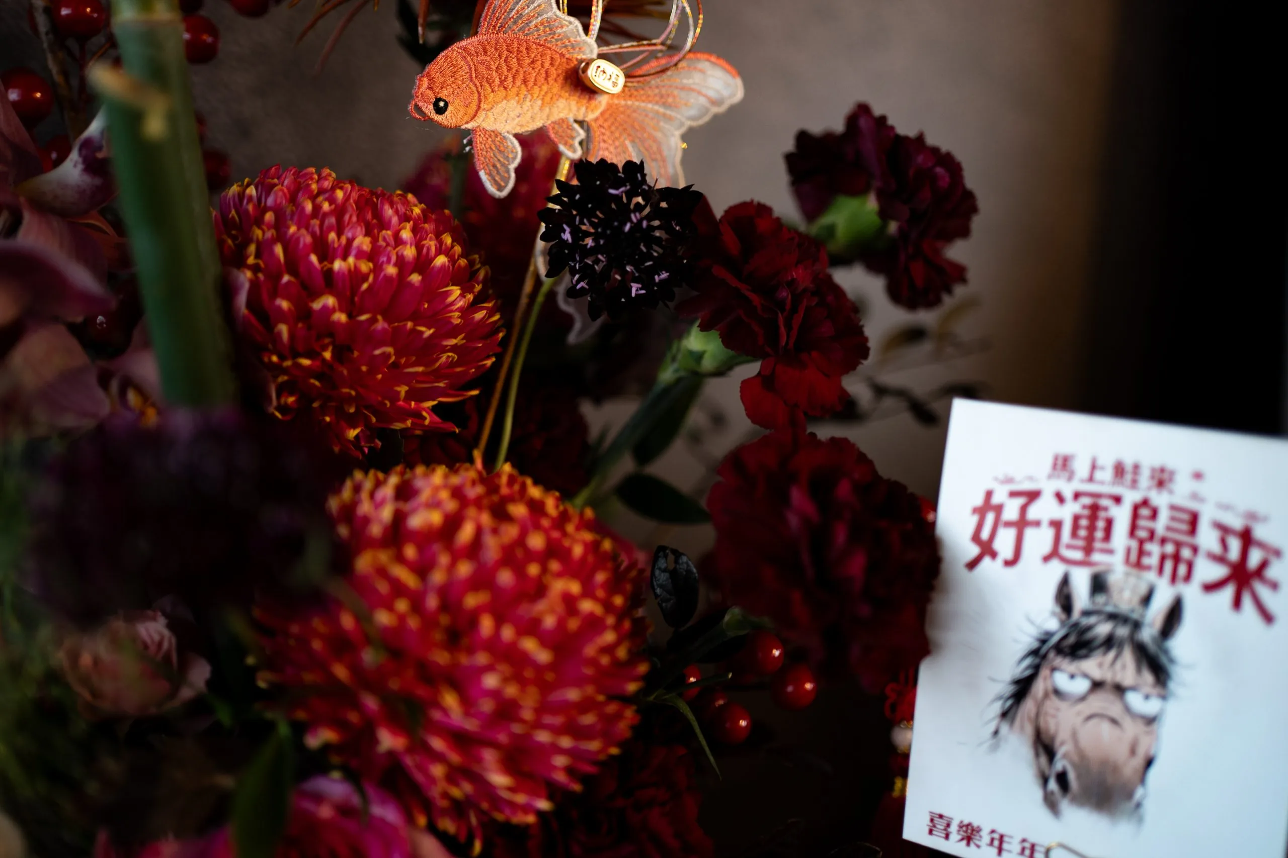年節中式花禮｜馬上鮭來 🧨 好運歸來 紅色旺鮮桌花 3